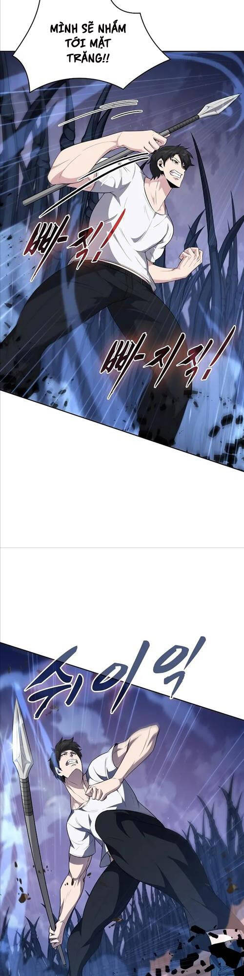 Thoát Khỏi Hầm Ngục Nguy Hiểm Chapter 14 - 22