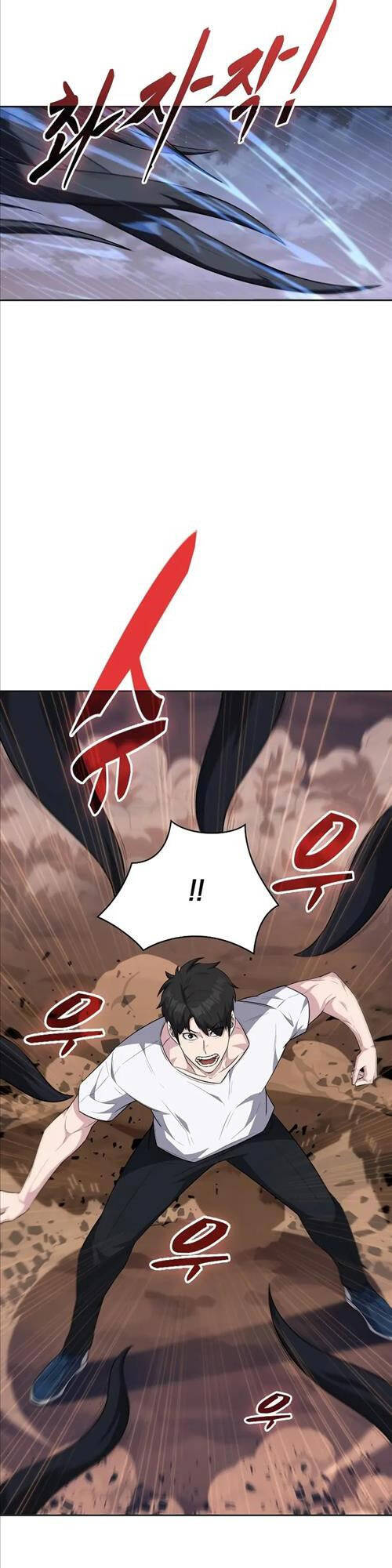 Thoát Khỏi Hầm Ngục Nguy Hiểm Chapter 14 - 33