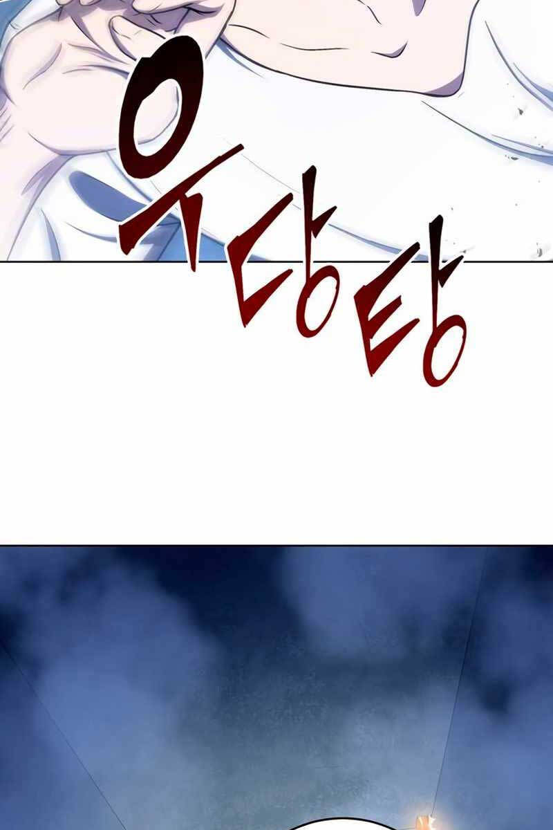 Thoát Khỏi Hầm Ngục Nguy Hiểm Chapter 3 - 18