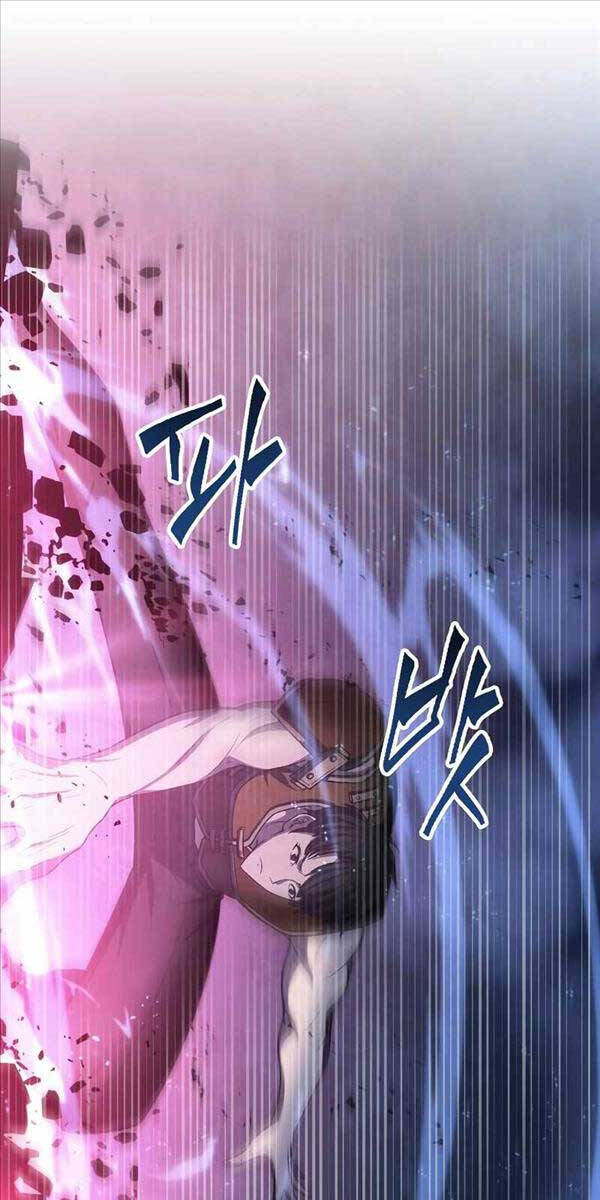 Thoát Khỏi Hầm Ngục Nguy Hiểm Chapter 5 - 19