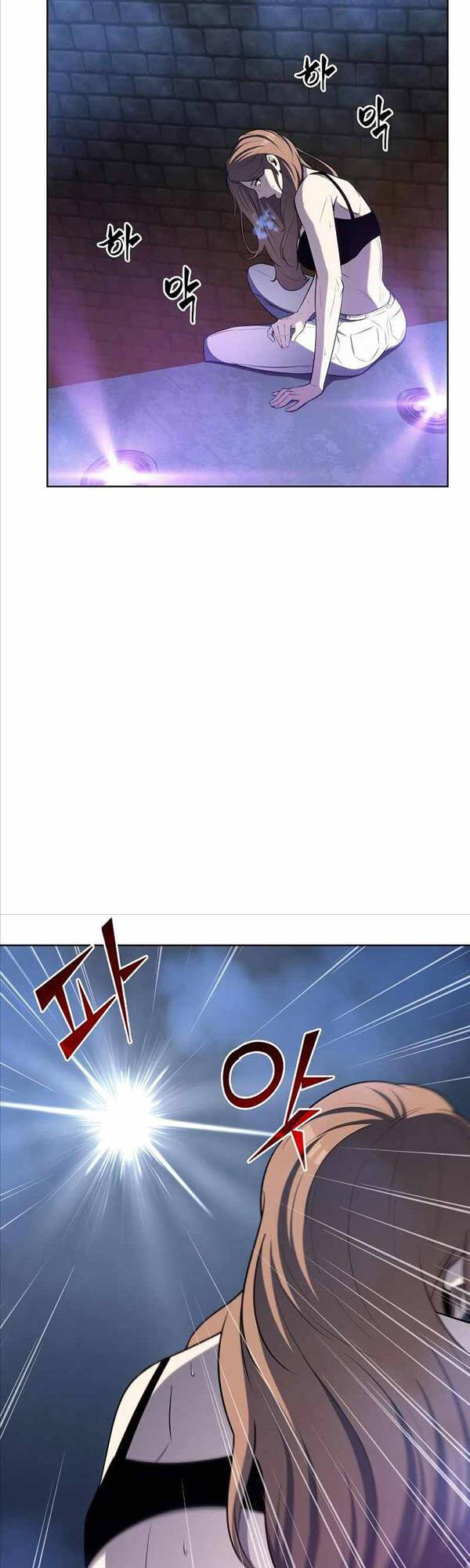 Thoát Khỏi Hầm Ngục Nguy Hiểm Chapter 7 - 17