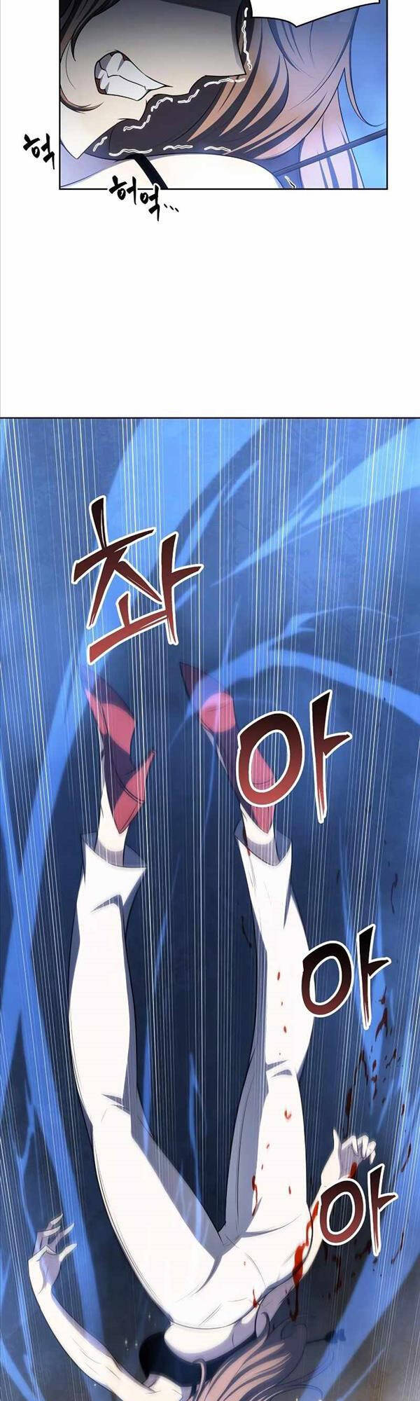 Thoát Khỏi Hầm Ngục Nguy Hiểm Chapter 7 - 19