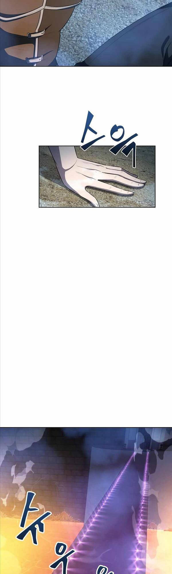 Thoát Khỏi Hầm Ngục Nguy Hiểm Chapter 7 - 3