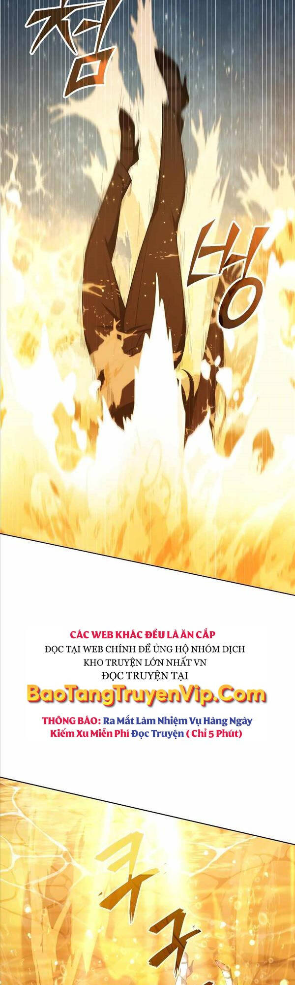 Thoát Khỏi Hầm Ngục Nguy Hiểm Chapter 7 - 26