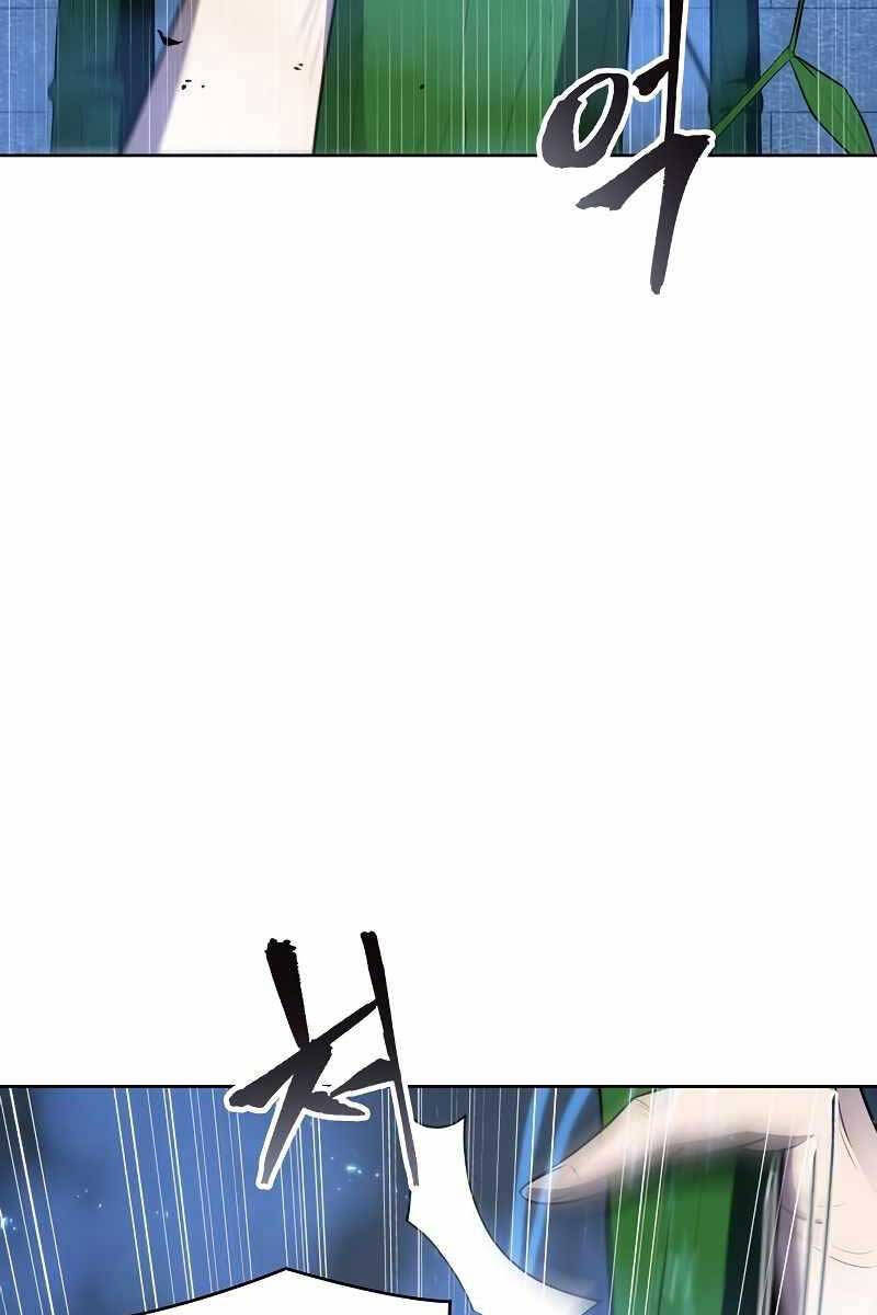 Thoát Khỏi Hầm Ngục Nguy Hiểm Chapter 8 - 2