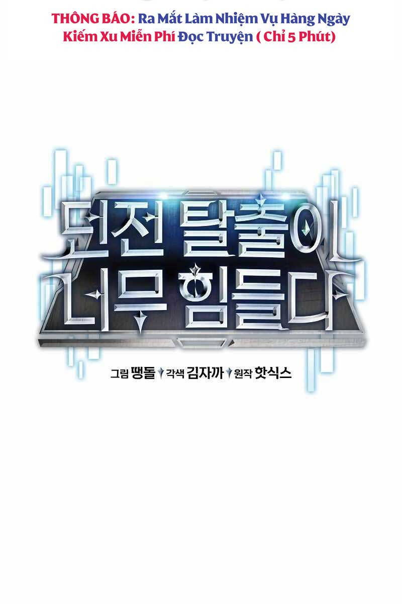 Thoát Khỏi Hầm Ngục Nguy Hiểm Chapter 8 - 36