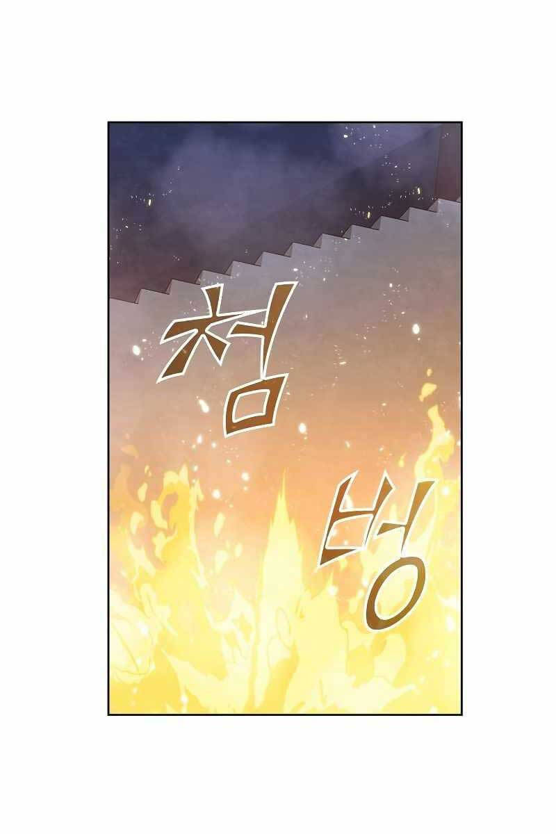 Thoát Khỏi Hầm Ngục Nguy Hiểm Chapter 8 - 45