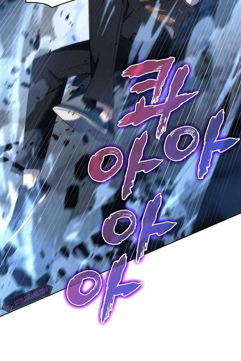 Thoát Khỏi Hầm Ngục Nguy Hiểm Chapter 8 - 61