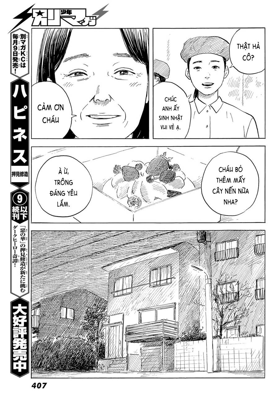 Happiness (Oshimi Shuzo) Chapter 48 - 4