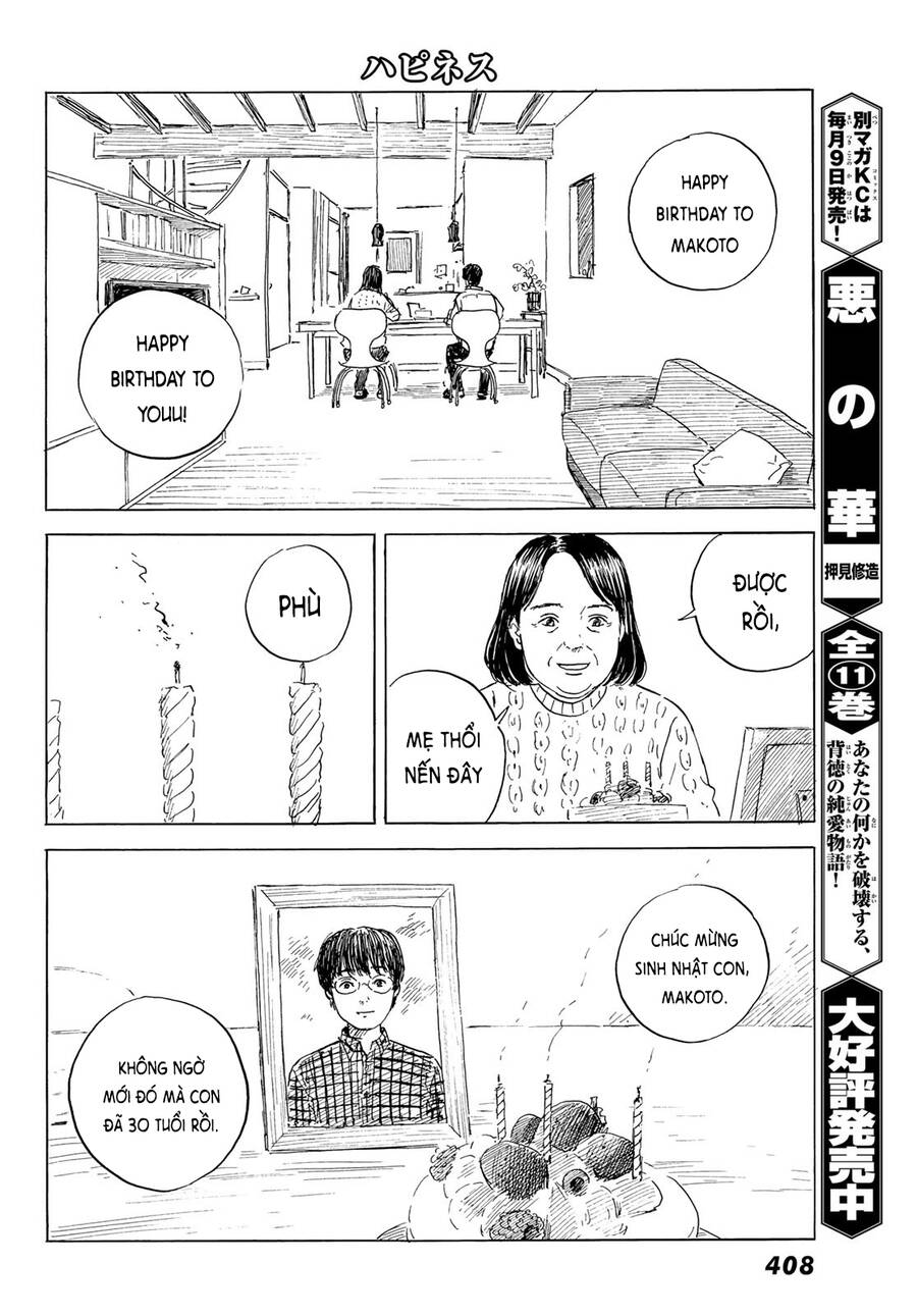 Happiness (Oshimi Shuzo) Chapter 48 - 5