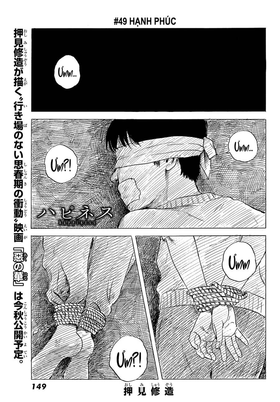 Happiness (Oshimi Shuzo) Chapter 49 - 2