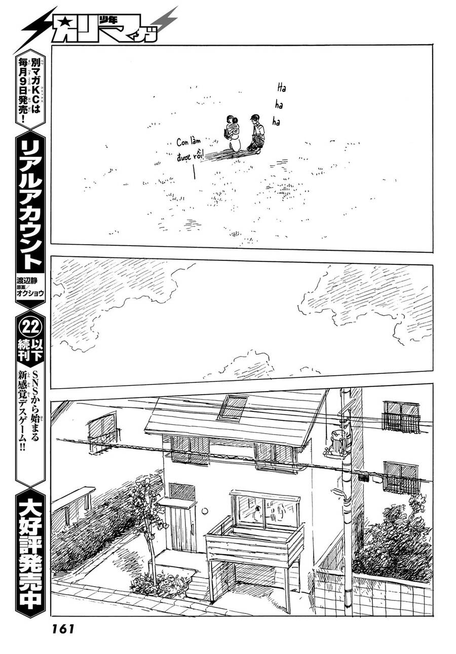 Happiness (Oshimi Shuzo) Chapter 49 - 14