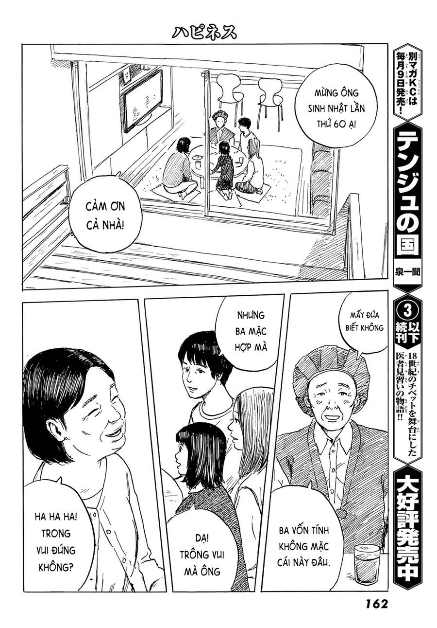 Happiness (Oshimi Shuzo) Chapter 49 - 15