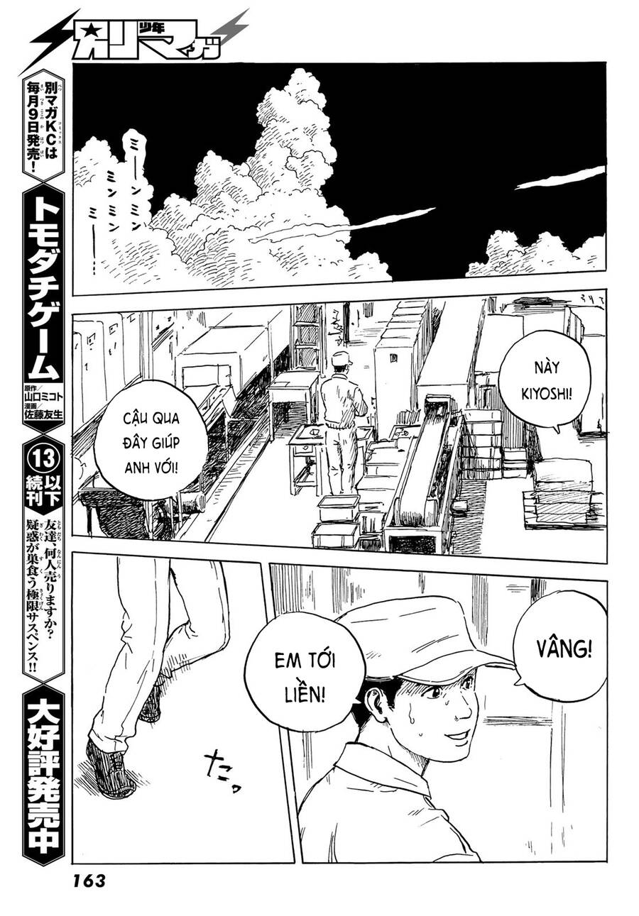 Happiness (Oshimi Shuzo) Chapter 49 - 16