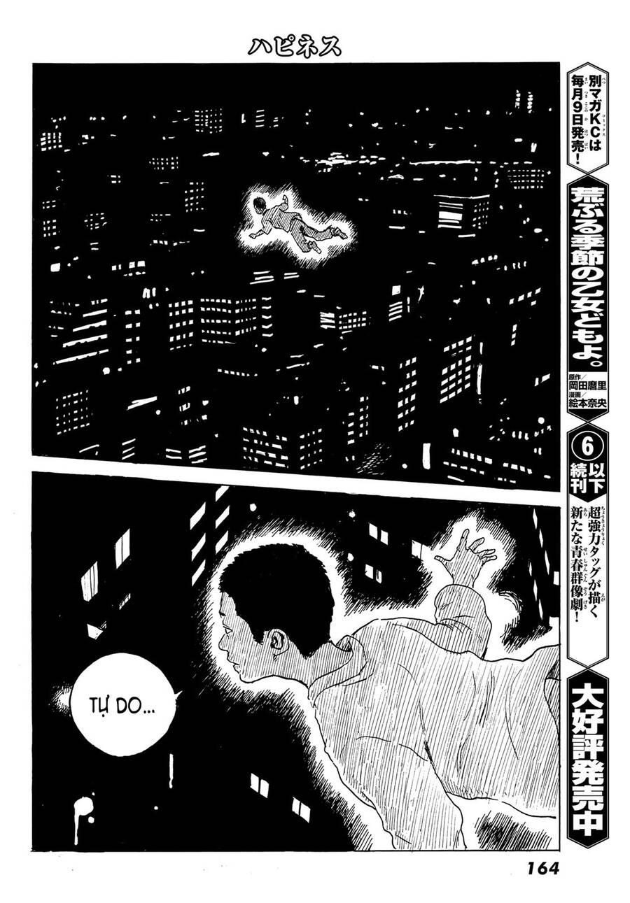 Happiness (Oshimi Shuzo) Chapter 49 - 17