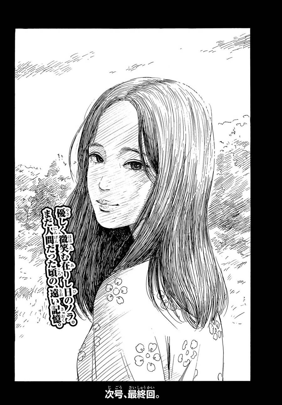 Happiness (Oshimi Shuzo) Chapter 49 - 36