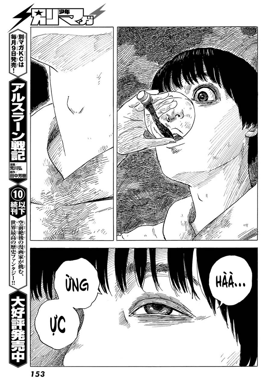 Happiness (Oshimi Shuzo) Chapter 49 - 6