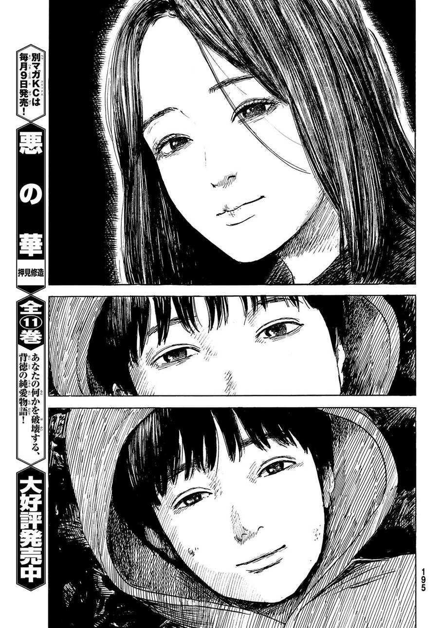 Happiness (Oshimi Shuzo) Chapter 50 - 28