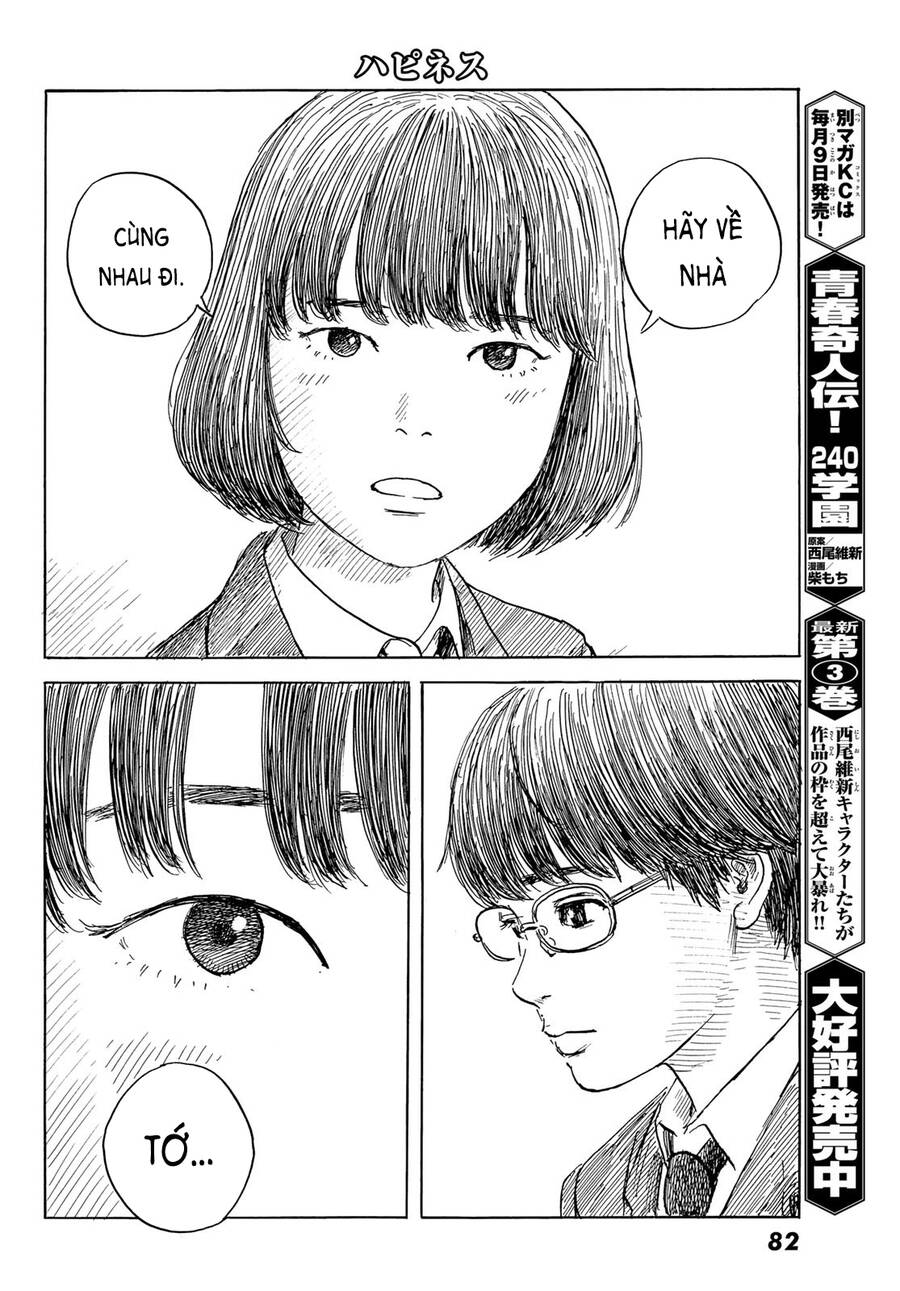 Happiness (Oshimi Shuzo) Chapter 47 - 11