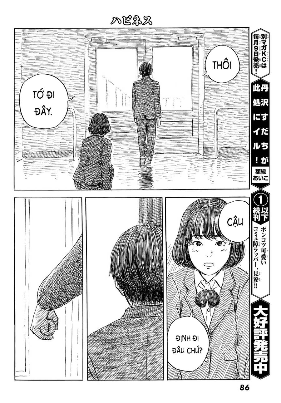Happiness (Oshimi Shuzo) Chapter 47 - 15