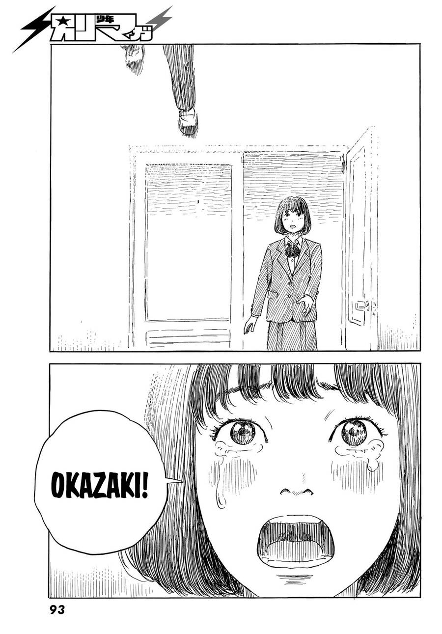 Happiness (Oshimi Shuzo) Chapter 47 - 22