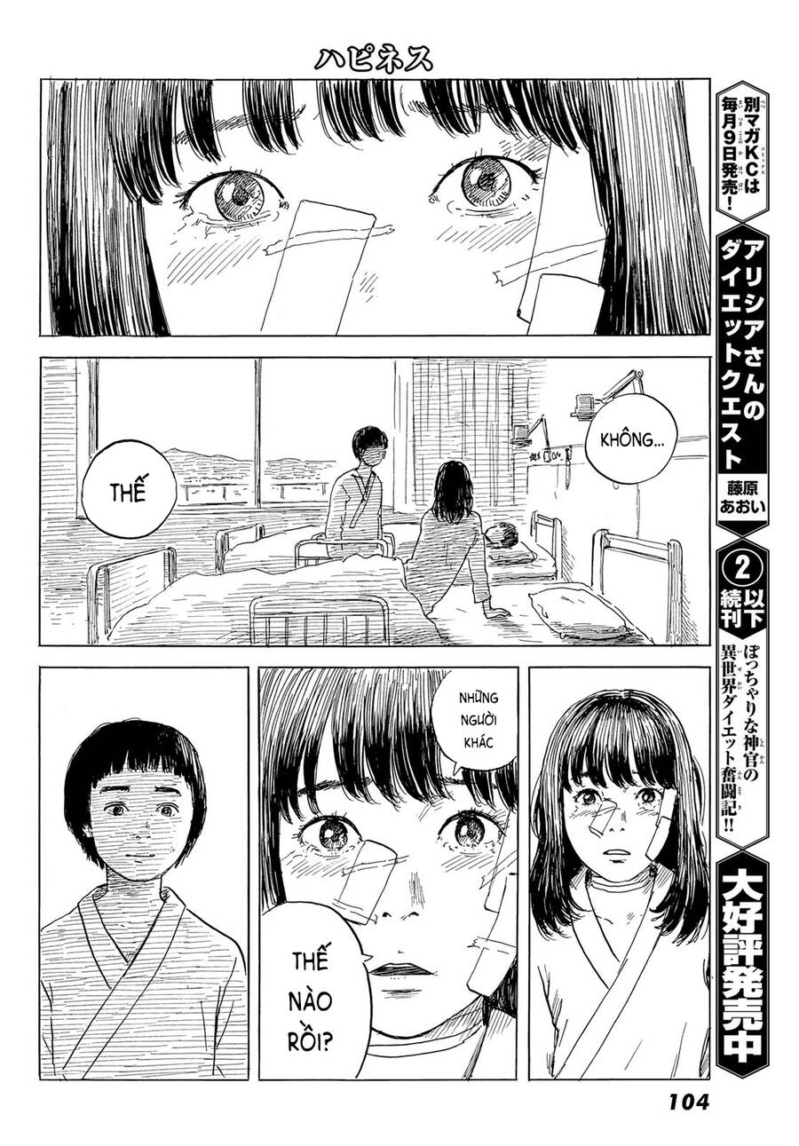 Happiness (Oshimi Shuzo) Chapter 47 - 32