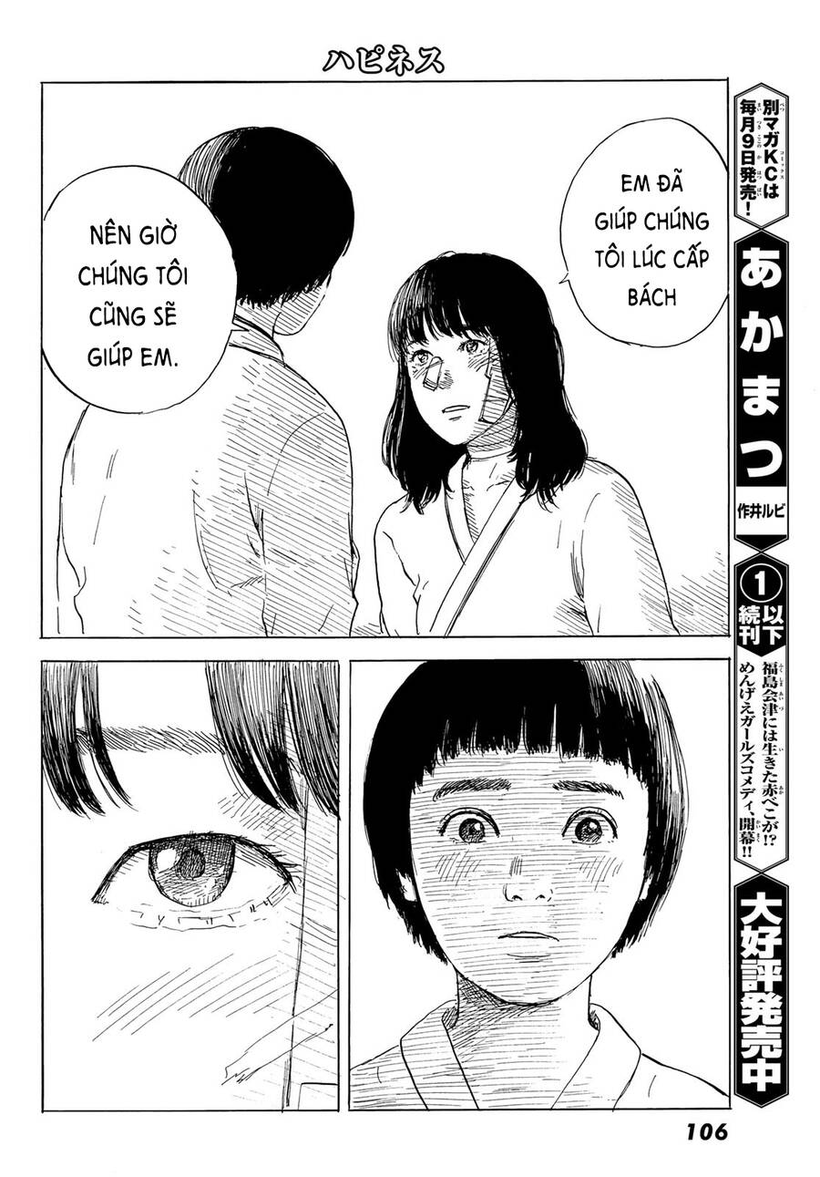 Happiness (Oshimi Shuzo) Chapter 47 - 34