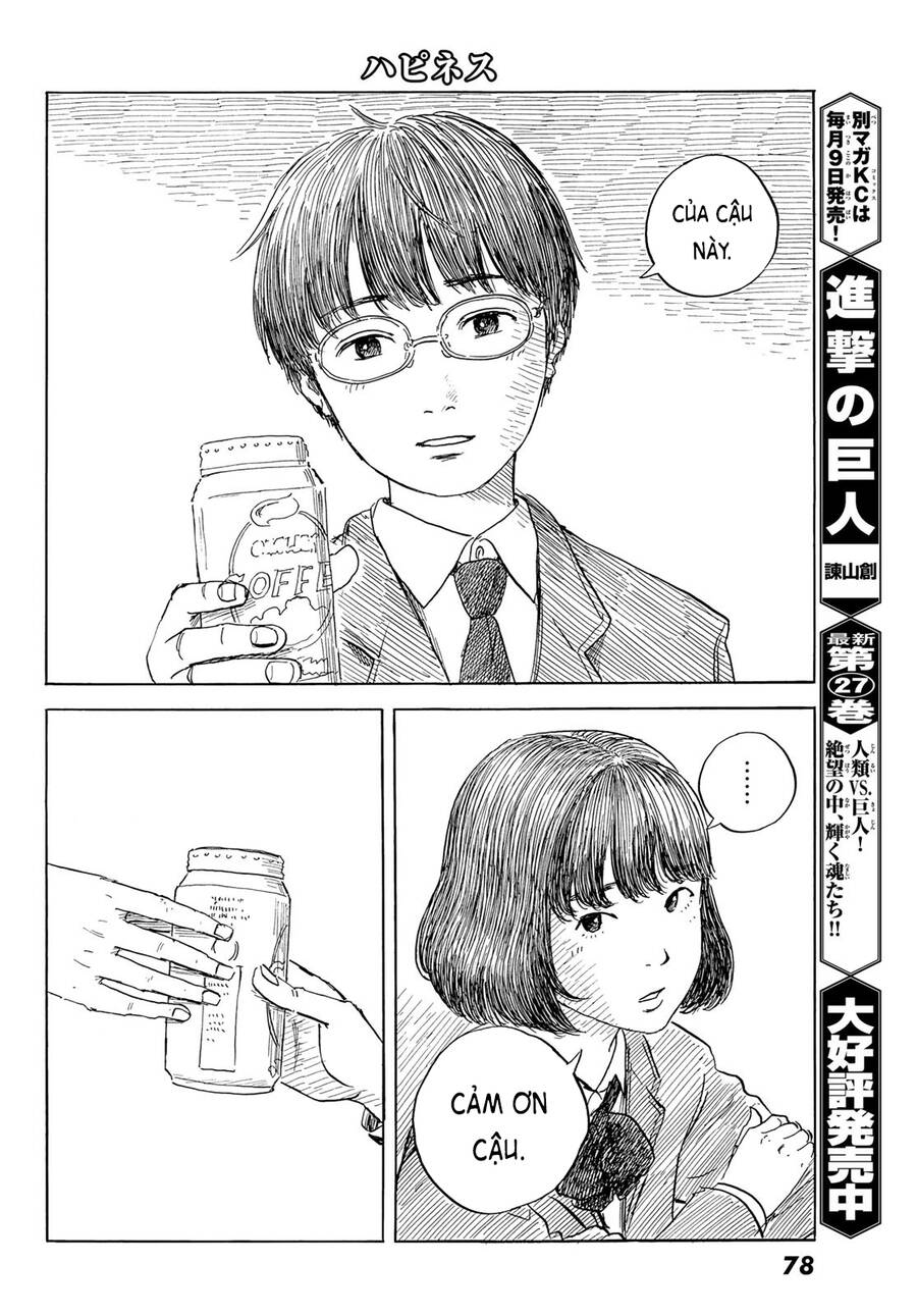 Happiness (Oshimi Shuzo) Chapter 47 - 7
