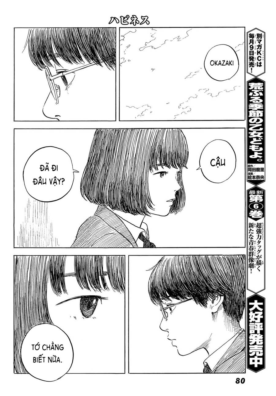 Happiness (Oshimi Shuzo) Chapter 47 - 9
