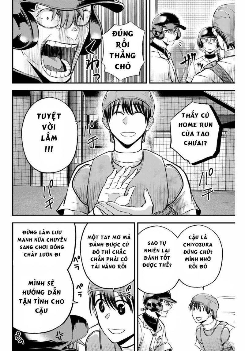 Irregulars - Bất Quy Tắc Chapter 12 - 4
