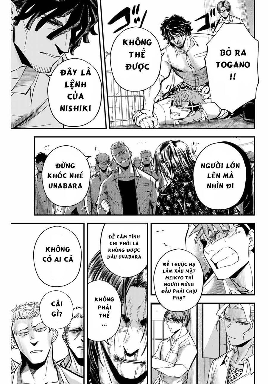 Irregulars - Bất Quy Tắc Chapter 13 - 19