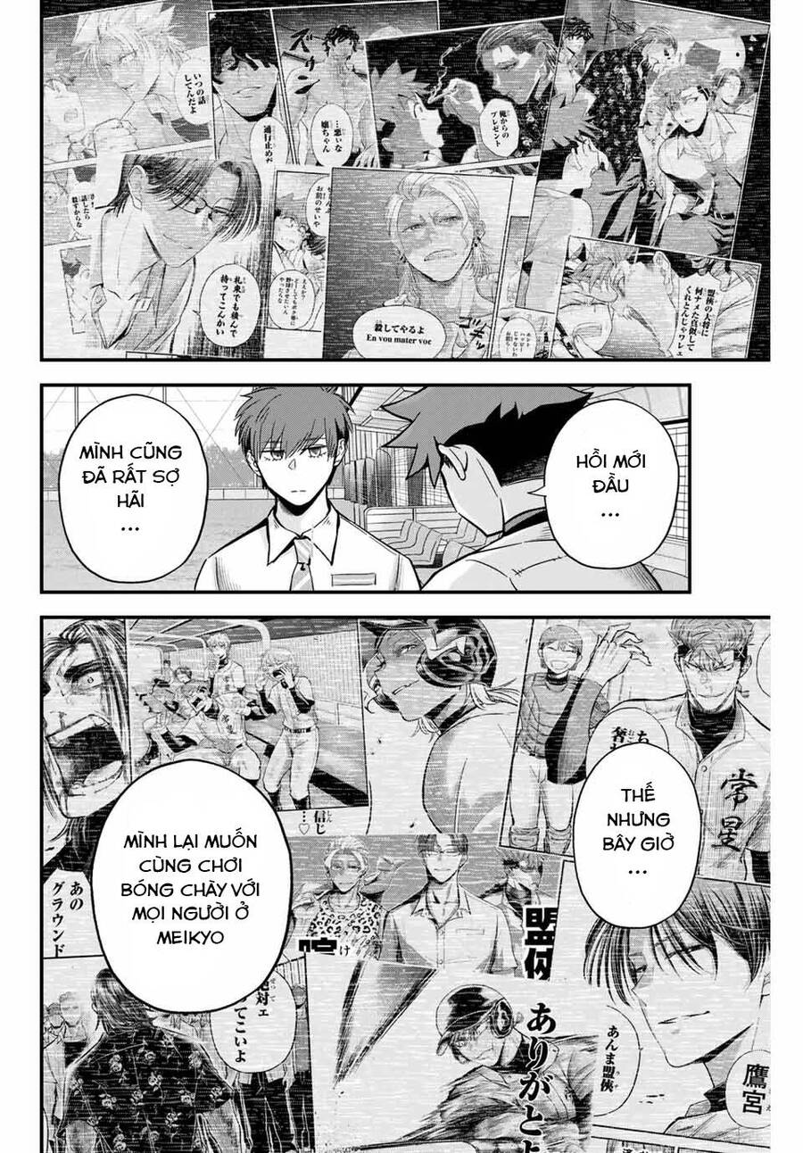 Irregulars - Bất Quy Tắc Chapter 17 - 6