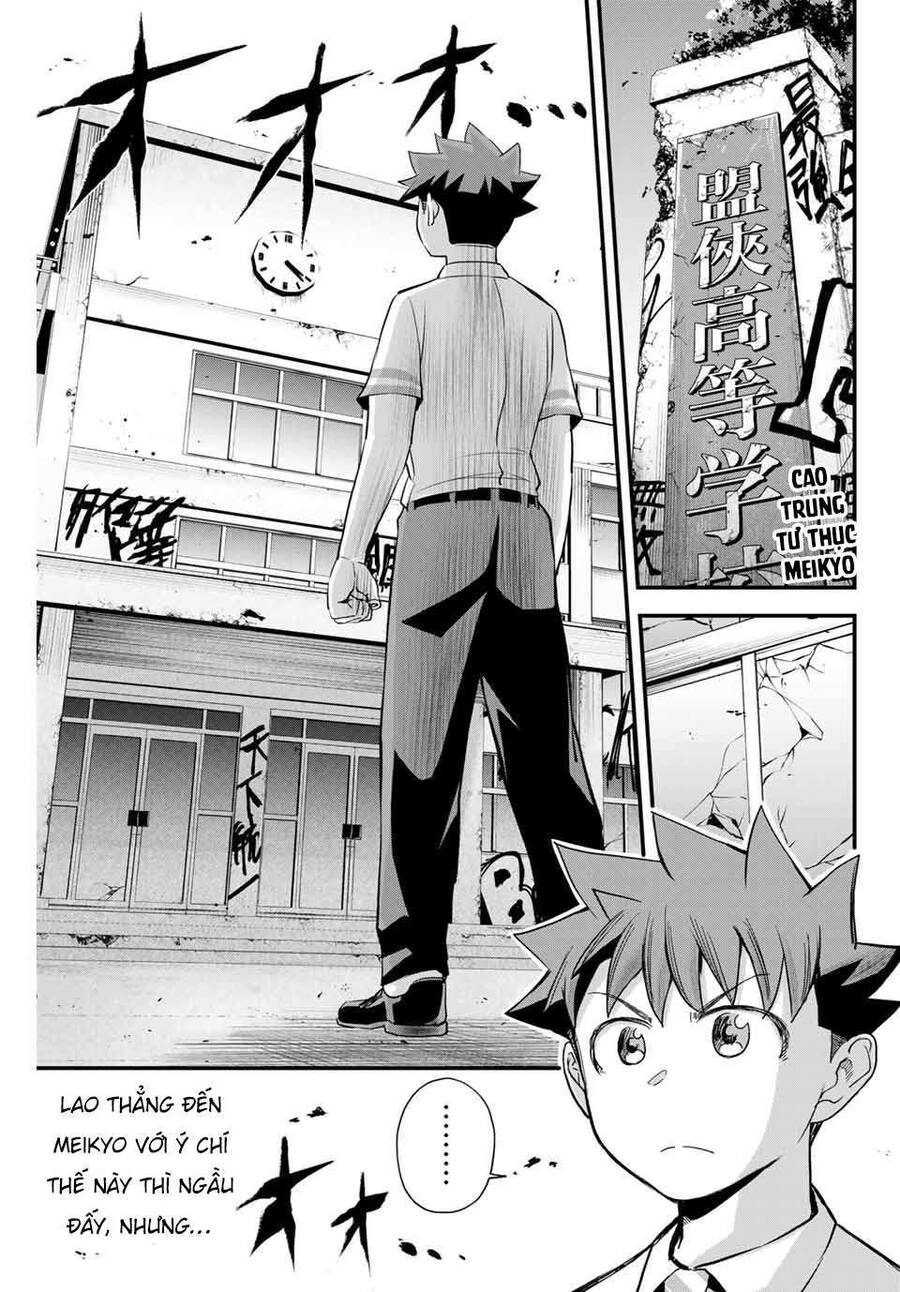 Irregulars - Bất Quy Tắc Chapter 5 - 11