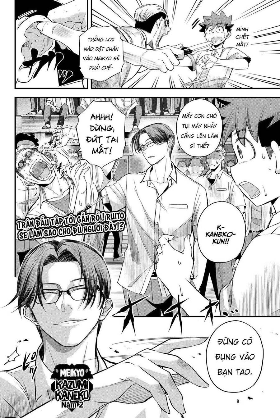 Irregulars - Bất Quy Tắc Chapter 5 - 14