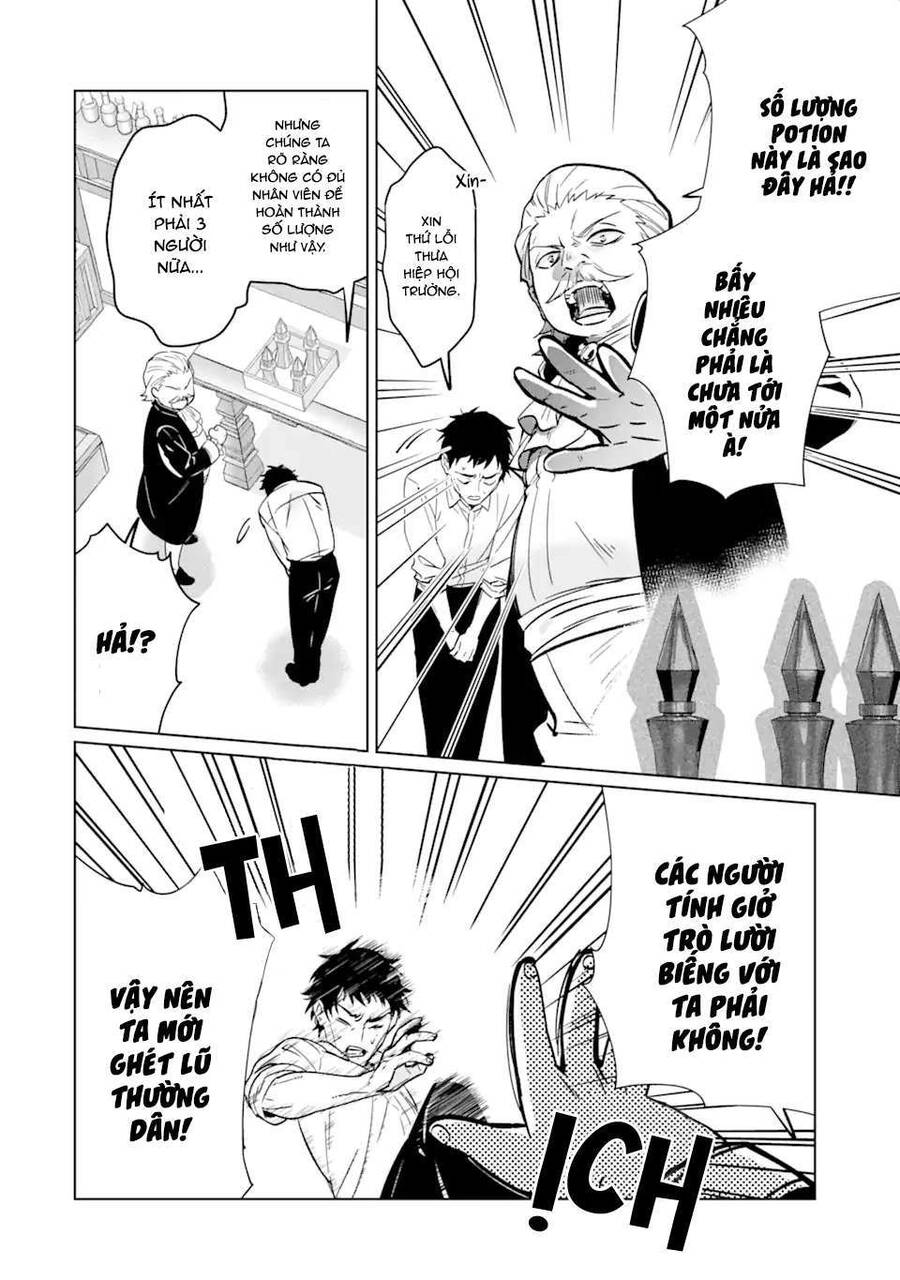 Bị Trục Xuất Khỏi Guild Chế Tạo Đạo Cụ Hắc Ma Pháp, Tôi Được Chọn Làm Pháp Sư Hoàng Gia Và Bắt Đầu Cuộc Sống Mới Hạnh Phúc Tại Cung Điện Trắng! Chapter 1 - 12