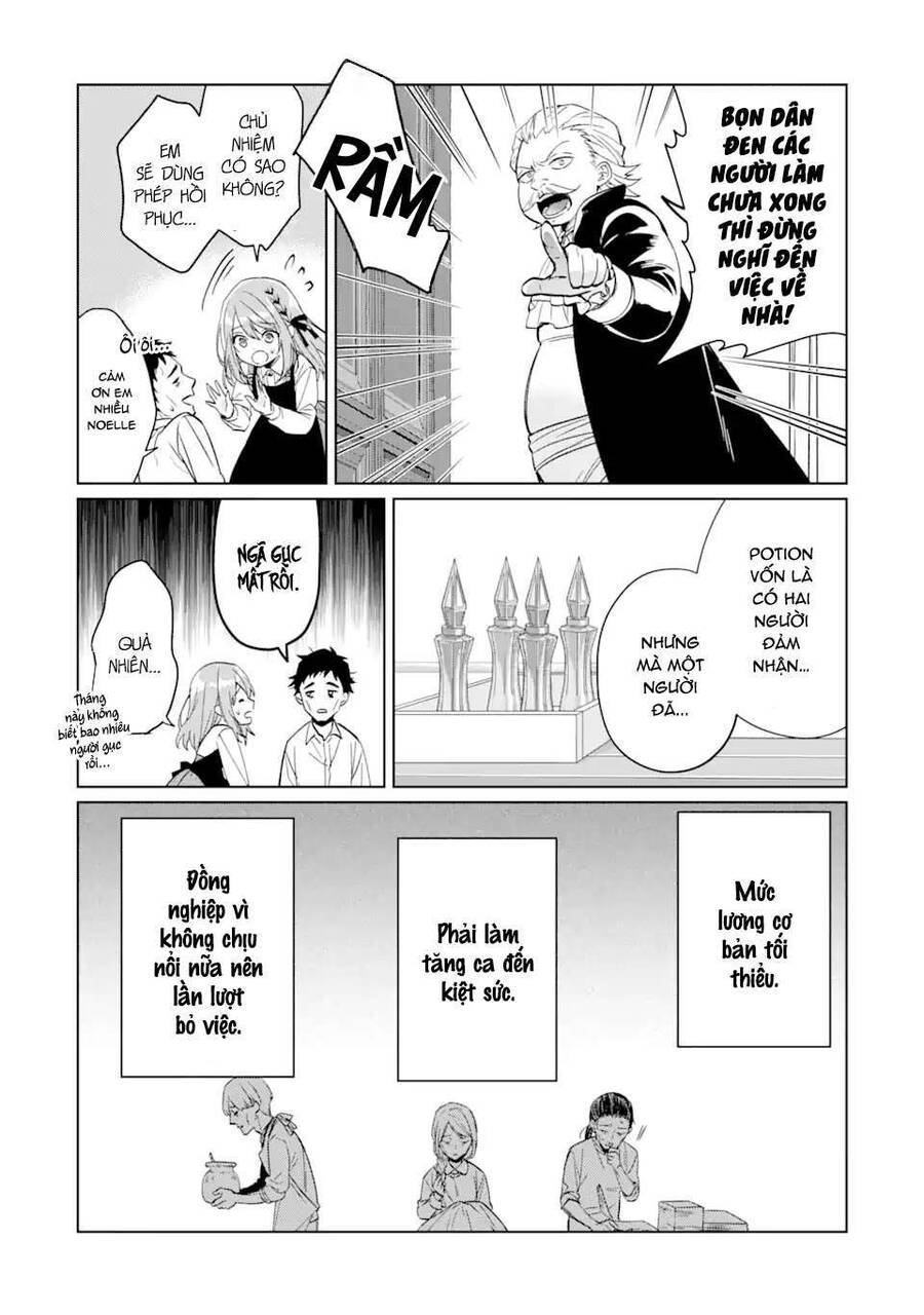 Bị Trục Xuất Khỏi Guild Chế Tạo Đạo Cụ Hắc Ma Pháp, Tôi Được Chọn Làm Pháp Sư Hoàng Gia Và Bắt Đầu Cuộc Sống Mới Hạnh Phúc Tại Cung Điện Trắng! Chapter 1 - 13