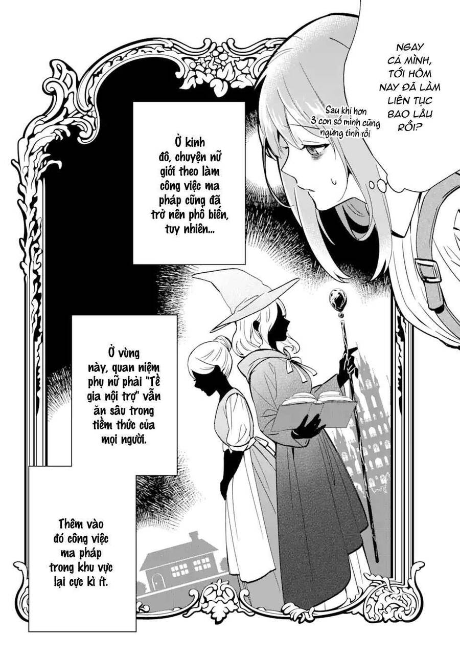 Bị Trục Xuất Khỏi Guild Chế Tạo Đạo Cụ Hắc Ma Pháp, Tôi Được Chọn Làm Pháp Sư Hoàng Gia Và Bắt Đầu Cuộc Sống Mới Hạnh Phúc Tại Cung Điện Trắng! Chapter 1 - 14