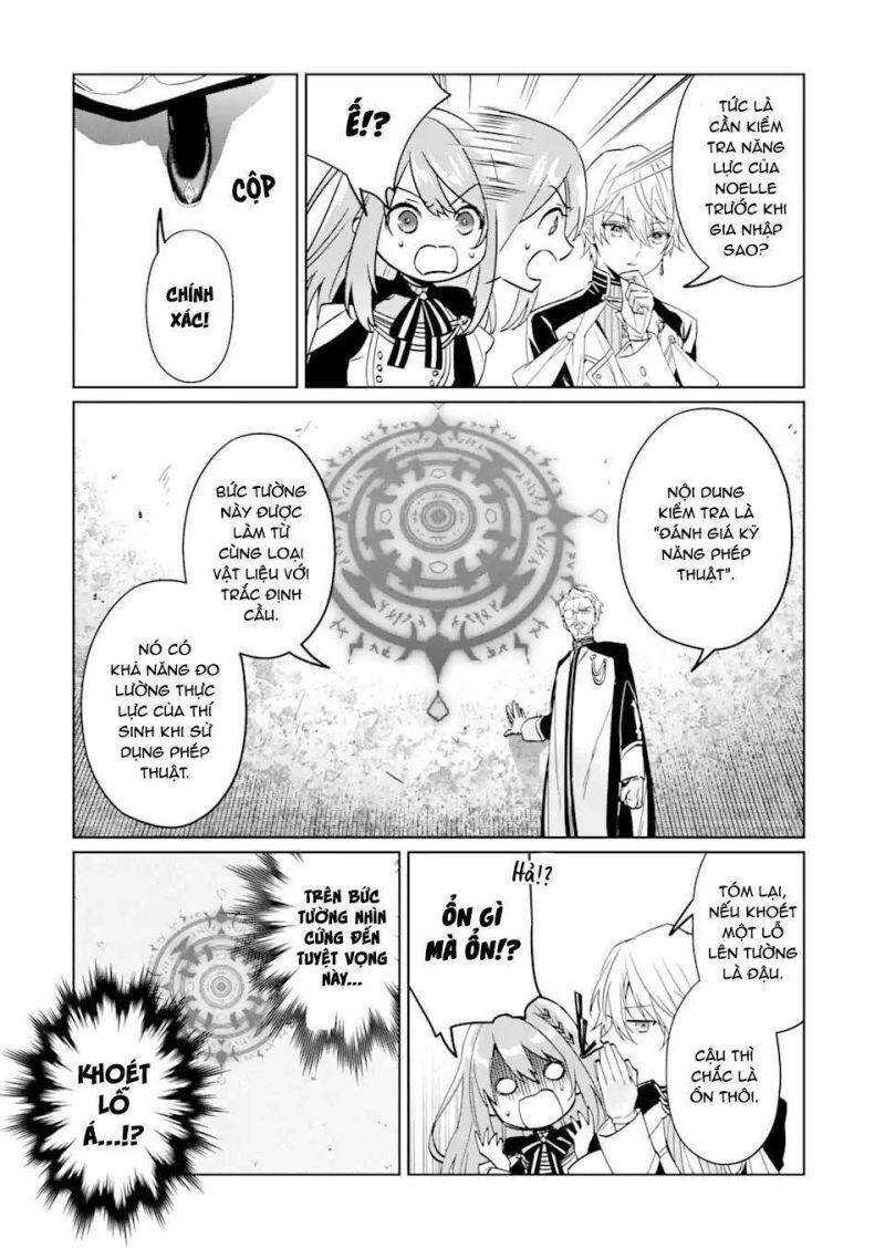 Bị Trục Xuất Khỏi Guild Chế Tạo Đạo Cụ Hắc Ma Pháp, Tôi Được Chọn Làm Pháp Sư Hoàng Gia Và Bắt Đầu Cuộc Sống Mới Hạnh Phúc Tại Cung Điện Trắng! Chapter 1 - 53