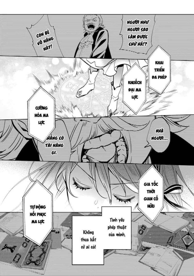 Bị Trục Xuất Khỏi Guild Chế Tạo Đạo Cụ Hắc Ma Pháp, Tôi Được Chọn Làm Pháp Sư Hoàng Gia Và Bắt Đầu Cuộc Sống Mới Hạnh Phúc Tại Cung Điện Trắng! Chapter 1 - 56