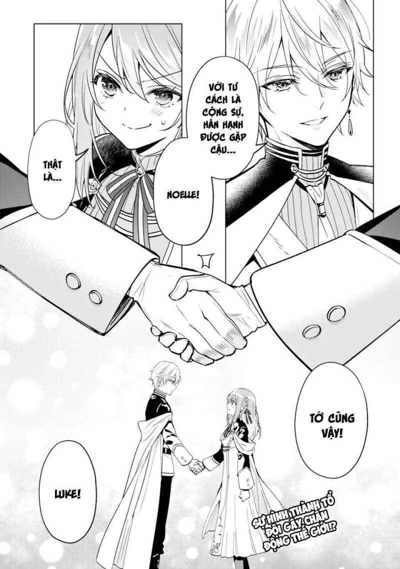 Bị Trục Xuất Khỏi Guild Chế Tạo Đạo Cụ Hắc Ma Pháp, Tôi Được Chọn Làm Pháp Sư Hoàng Gia Và Bắt Đầu Cuộc Sống Mới Hạnh Phúc Tại Cung Điện Trắng! Chapter 1 - 66