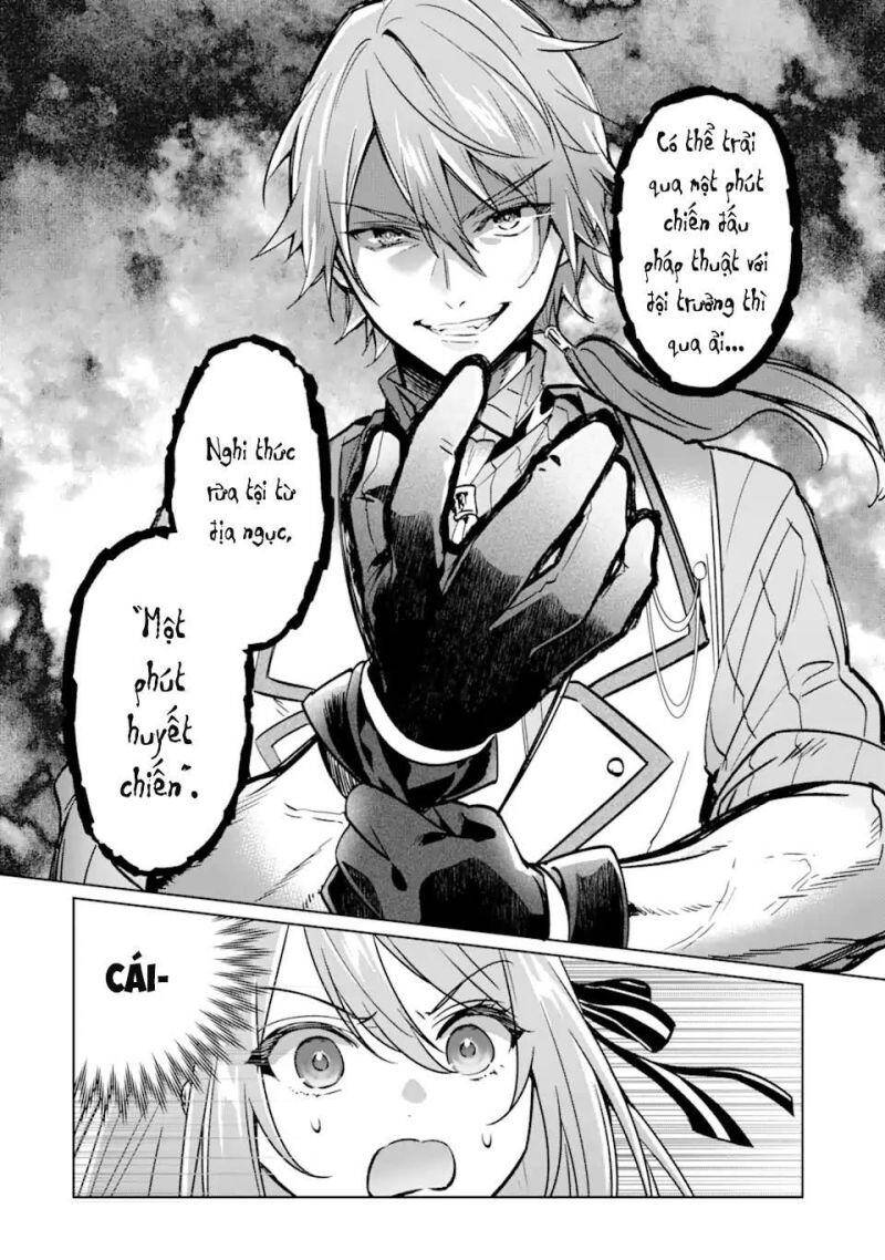 Bị Trục Xuất Khỏi Guild Chế Tạo Đạo Cụ Hắc Ma Pháp, Tôi Được Chọn Làm Pháp Sư Hoàng Gia Và Bắt Đầu Cuộc Sống Mới Hạnh Phúc Tại Cung Điện Trắng! Chapter 2 - 19