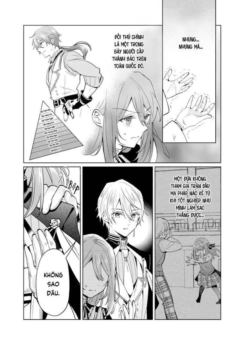 Bị Trục Xuất Khỏi Guild Chế Tạo Đạo Cụ Hắc Ma Pháp, Tôi Được Chọn Làm Pháp Sư Hoàng Gia Và Bắt Đầu Cuộc Sống Mới Hạnh Phúc Tại Cung Điện Trắng! Chapter 2 - 22