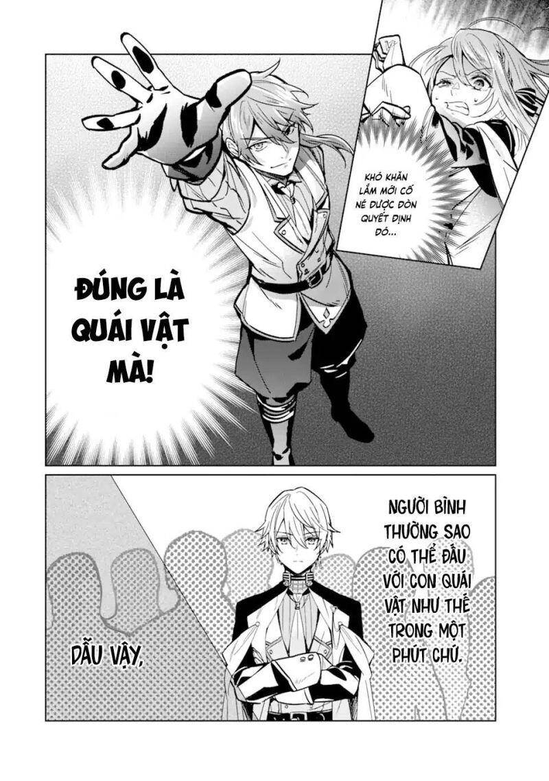 Bị Trục Xuất Khỏi Guild Chế Tạo Đạo Cụ Hắc Ma Pháp, Tôi Được Chọn Làm Pháp Sư Hoàng Gia Và Bắt Đầu Cuộc Sống Mới Hạnh Phúc Tại Cung Điện Trắng! Chapter 2 - 29