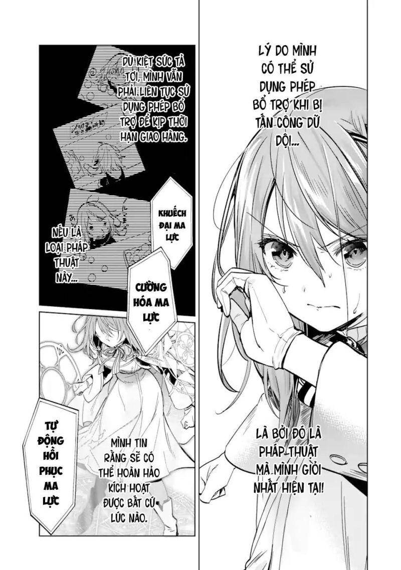 Bị Trục Xuất Khỏi Guild Chế Tạo Đạo Cụ Hắc Ma Pháp, Tôi Được Chọn Làm Pháp Sư Hoàng Gia Và Bắt Đầu Cuộc Sống Mới Hạnh Phúc Tại Cung Điện Trắng! Chapter 2 - 30