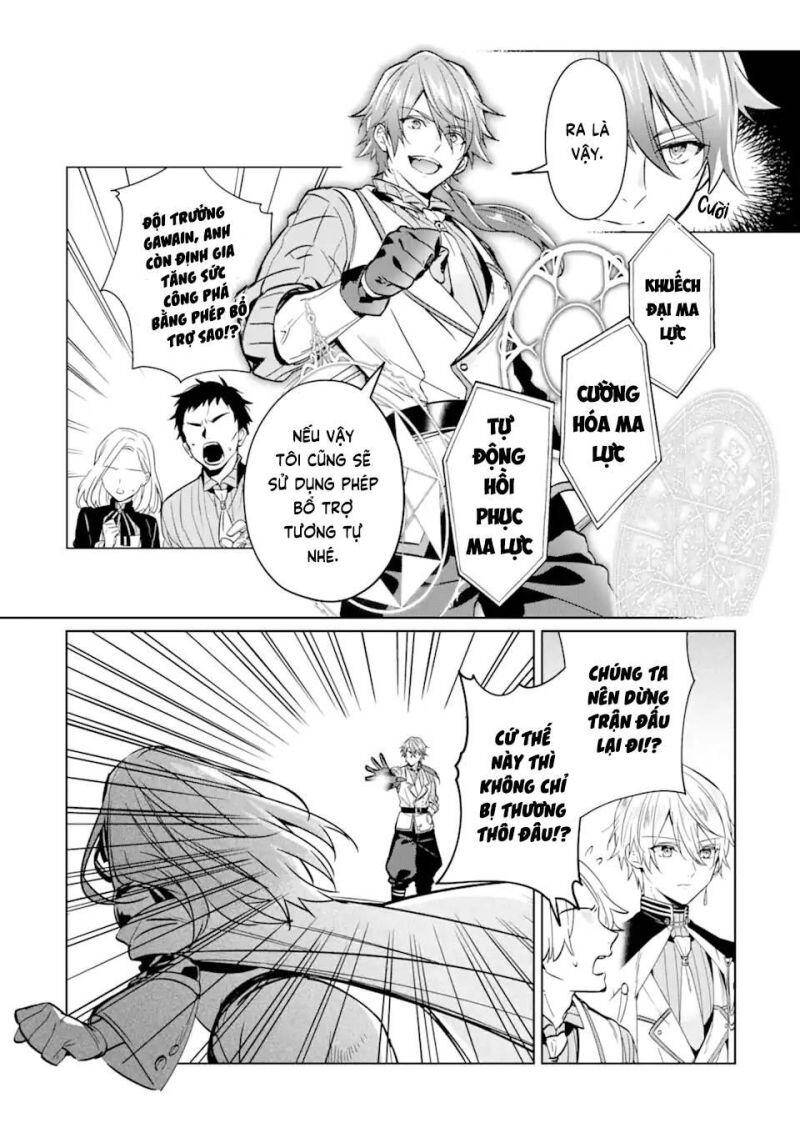 Bị Trục Xuất Khỏi Guild Chế Tạo Đạo Cụ Hắc Ma Pháp, Tôi Được Chọn Làm Pháp Sư Hoàng Gia Và Bắt Đầu Cuộc Sống Mới Hạnh Phúc Tại Cung Điện Trắng! Chapter 2 - 31