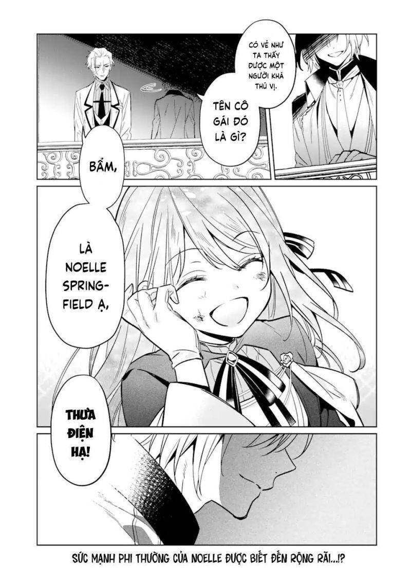 Bị Trục Xuất Khỏi Guild Chế Tạo Đạo Cụ Hắc Ma Pháp, Tôi Được Chọn Làm Pháp Sư Hoàng Gia Và Bắt Đầu Cuộc Sống Mới Hạnh Phúc Tại Cung Điện Trắng! Chapter 2 - 43