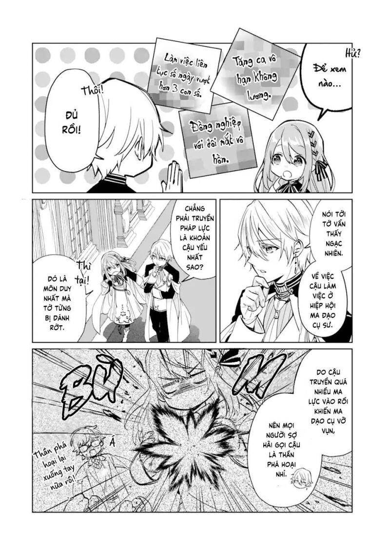 Bị Trục Xuất Khỏi Guild Chế Tạo Đạo Cụ Hắc Ma Pháp, Tôi Được Chọn Làm Pháp Sư Hoàng Gia Và Bắt Đầu Cuộc Sống Mới Hạnh Phúc Tại Cung Điện Trắng! Chapter 2 - 7