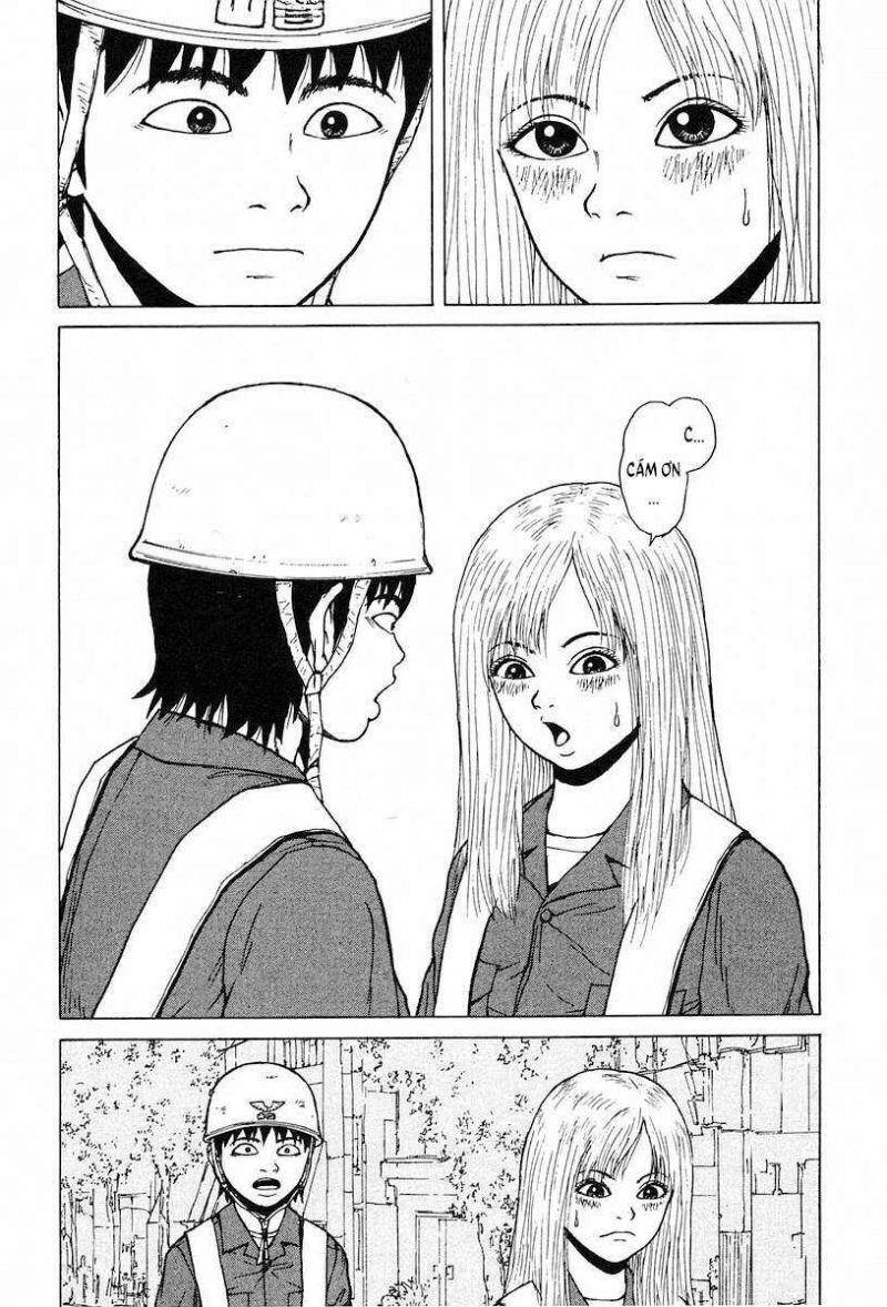 Sekitou Elegy Chapter 2 - 20