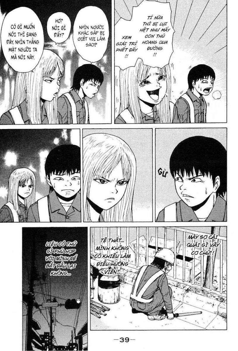 Sekitou Elegy Chapter 2 - 8