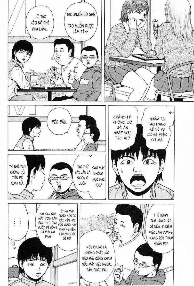 Sekitou Elegy Chapter 2 - 9